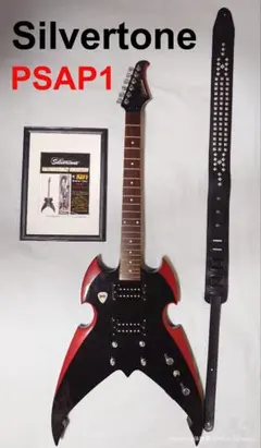 Item thumbnail for item 5c8b5c16-d2a6-4a88-99ad-1ddb58dcef1d