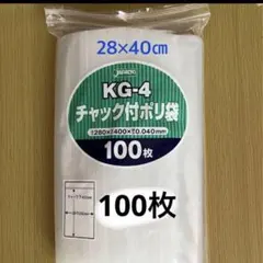 Item thumbnail for item 0168e636-8c60-42a5-aff9-eeb90cc01020