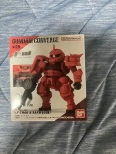 ガンダムコンバージ#28シャア専用ザク［GQ］