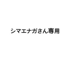 まちぼうけ2 キングダム
