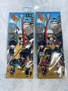 銀魂 ご当地キーホルダー 高杉晋助