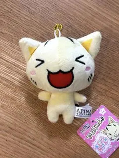 2026年最新】アピニャンの人気アイテム - メルカリ