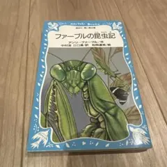 Item thumbnail for item b01ff87d-dc12-4ecb-9f4e-fa67330565f2