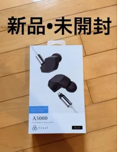 2026年最新】a5000 finalの人気アイテム - メルカリ