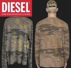 DIESEL ディーゼル 長袖Tシャツ ロンT XS カモフラ 迷彩