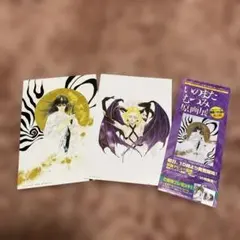 ワンピース ウエハース カード our memories ウソップ カヤ - メルカリ