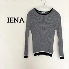 IENA イタリアシCOリブクルーネックプルオーバー 春ニット