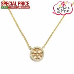 Item thumbnail for item 32f40f5c-e899-4a14-9834-32b8a0e16aeb