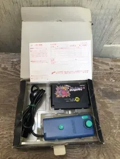 Item thumbnail for item 619d0969-bbaf-4446-9814-d84a4ac93a00