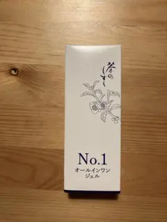 Item thumbnail for item 803e6712-4c60-4fc2-b50b-652a506f4605