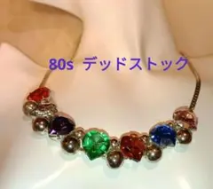 未使用 80s デッドストックネックレスのサムネイル