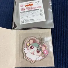 とっとこハム太郎キャラ福くじF賞アクリルキーホルダー《かぶるくん》