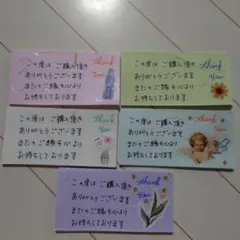 Item thumbnail for item 78654e04-0cf3-4653-9e73-cd3452a6f269