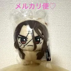 【新品未使用】Dr.STONE 獅子王司 ちびぐるみ アニマル着ぐるみver.