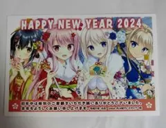 2025年最新】有瀬かぐやの人気アイテム - メルカリ