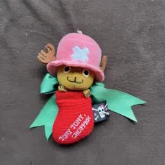 チョッパー　ぬいぐるみキーホルダー　ぬいぐるみ　ONEPIECE