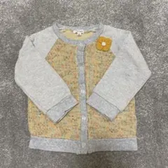 Item thumbnail for item e84c217f-274a-4a3b-a5b8-3ec4826e092f