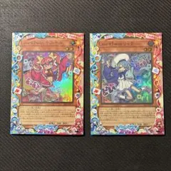 遊戯王 キスキル リィラ 25Th 米版 英語 専用スタンド 込み！ セット