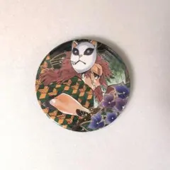 2026年最新】錆兎 缶バッジの人気アイテム - メルカリ