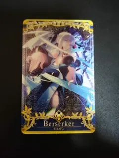 2025年最新】モルガン フェイタルの人気アイテム - メルカリ