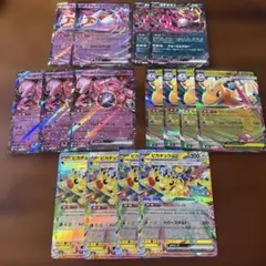 ポケモンカード　メガドリーム　RRまとめ売り　ラティアス
