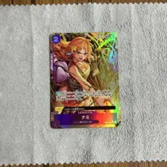 ナミ PRB02-012 スーパーパラレル ワンピースカードゲーム