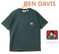 BEN DAVIS Tシャツ ダークグリーン　綿100%