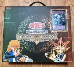 2025年最新】遊戯王 ストラクチャーデッキ デラックスセットの