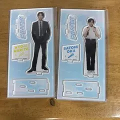 2026年最新】綾野剛 アクスタの人気アイテム - メルカリ