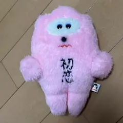 2026年最新】あいみょん グッズの人気アイテム - メルカリ