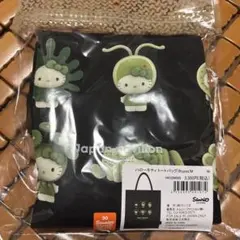 大阪関西万博 日本館 ハローキティトートバッグ（黒）Mサイズ 藻キティ