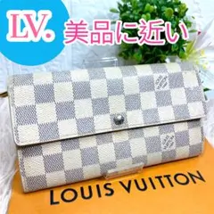 美品に近い ルイヴィトン ダミエ アズール ポルトフォイユ サラ 財布 即日発送
