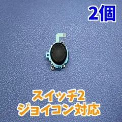 Item thumbnail for item 340385a5-3c63-42cc-8f50-ebdfd9772158