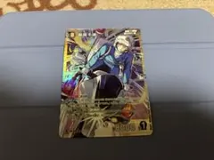 疾風の煌めき 萩原千速 SR