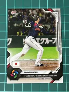 ペ*ン様 Topps NOW WBC 大谷翔平 グランドスラム WB4