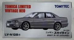 Item thumbnail for item 1d0b91bf-b0c5-4f4e-9ced-c134a82f5c52