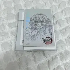 鬼滅の刃 映画 グッズ ムービーチケット風コレクションカード 甘露寺蜜璃