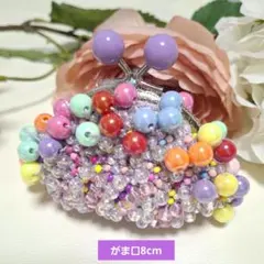 あめ玉紫♡ビタミンカラーがま口