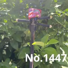 Item thumbnail for item 08104478-0d7c-4293-8b68-3f19ffe21222