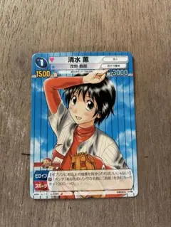 【超美品】未使用 サンデーvsマガジン 2弾セット 楽天市場】サンデー マガジン（ホビー）の通販