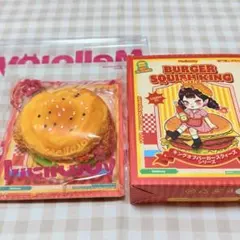 2026年最新】mellojoyハンバーガーの人気アイテム - メルカリ