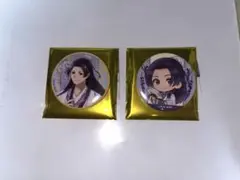 【匿名配送】薬屋のひとりごと 缶バッジ 壬氏 2種セット and GALLERY