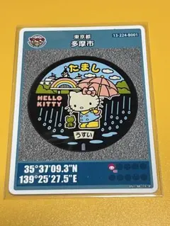 しげさん様 リクエスト 2点 まとめ商品