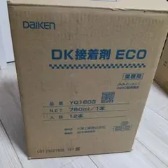 値段交渉しますDXTB-MGK複合フローリング 1箱24枚入り(6箱購入可能 