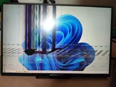 約7インチ使用可能　JAPANNEXT モニター ジャンク
