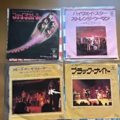 ディープパープル　シングル4枚セット