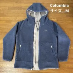 Columbia コロンビア シェルパジャケット ボアフリースパーカー 難あり
