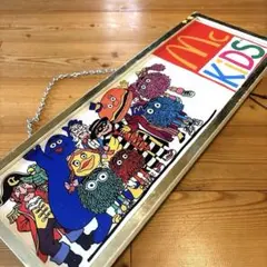 2026年最新】McKidsの人気アイテム - メルカリ