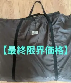 Item thumbnail for item d154dad2-40e2-48ed-b9f1-0408ce571cf6