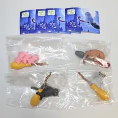 空とぶほうき ネコ ブタ ハムスター アルマジロトカゲ ４種 セット ガチャ
